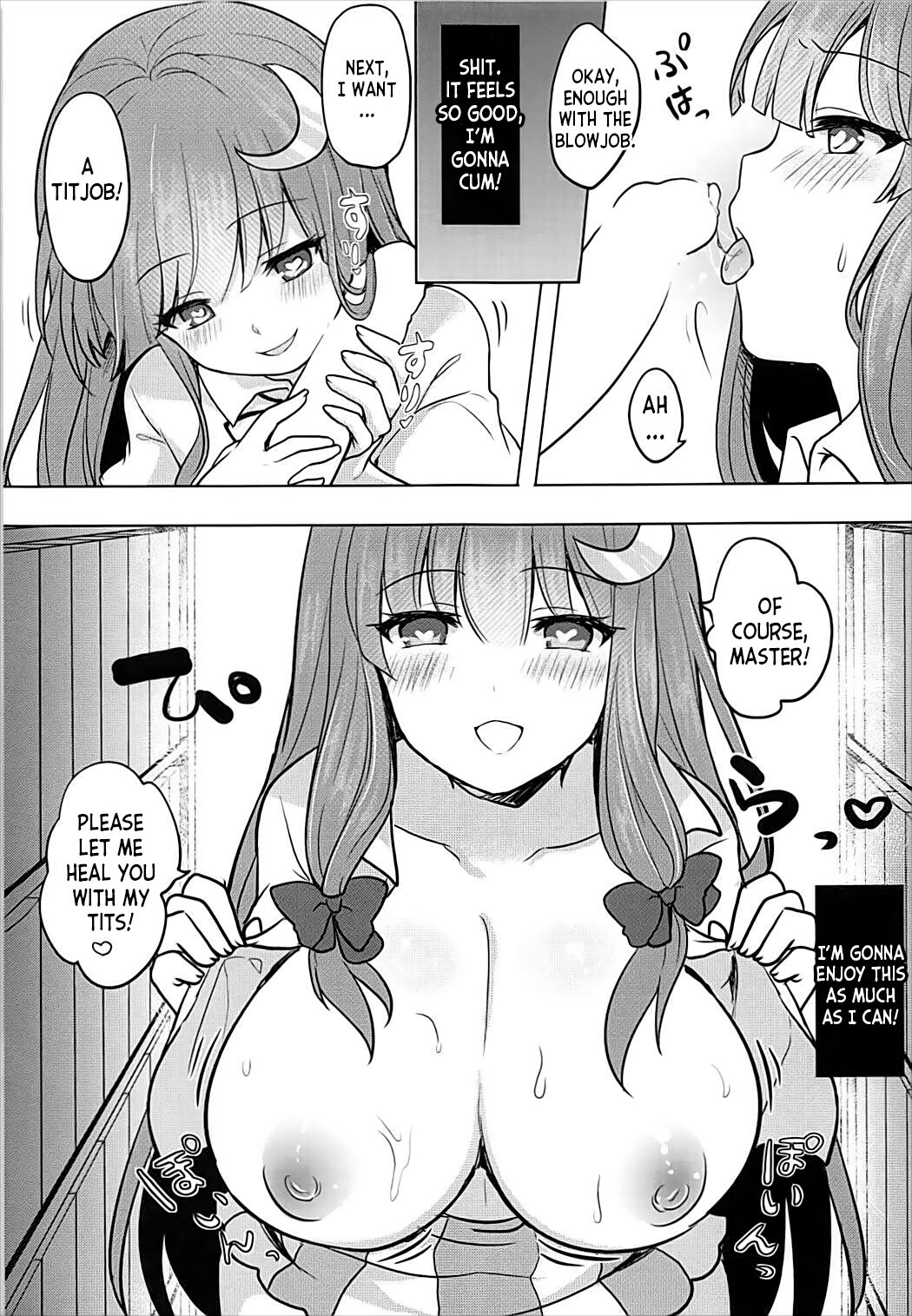 Hentai Manga Comic-Hypno Patchouli-Read-7